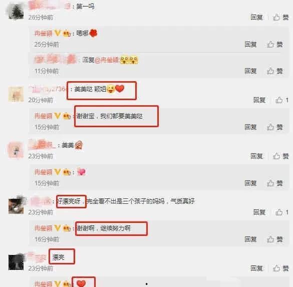 浅吃娱乐大瓜在线观看网址
