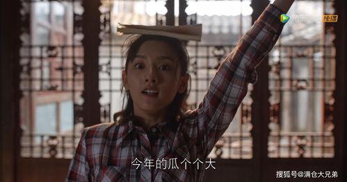 吃瓜一线 娱乐圈,吃瓜一线,揭秘明星幕后故事